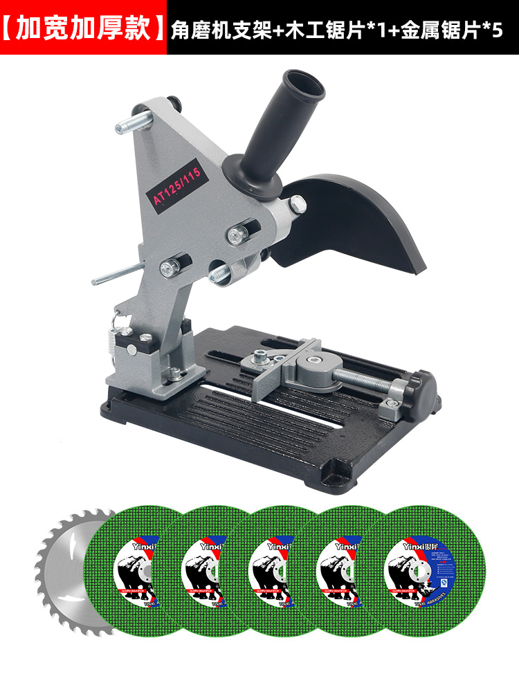 soporte de molino de ángulo soporte multifuncional barra de tracción rectificador reformado tablero sierra pequeña máquina de corte marco fijo