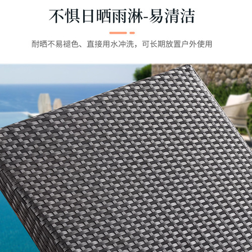 Creative outdoor courtyard beach sand woven lounge chairs swimming pool indoor villa hotel S-shaped leisure bed