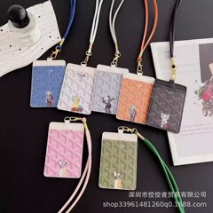 卡通大牌狗牙工作证卡套身份证卡夹挂绳挂脖卡包证件包学生证男女