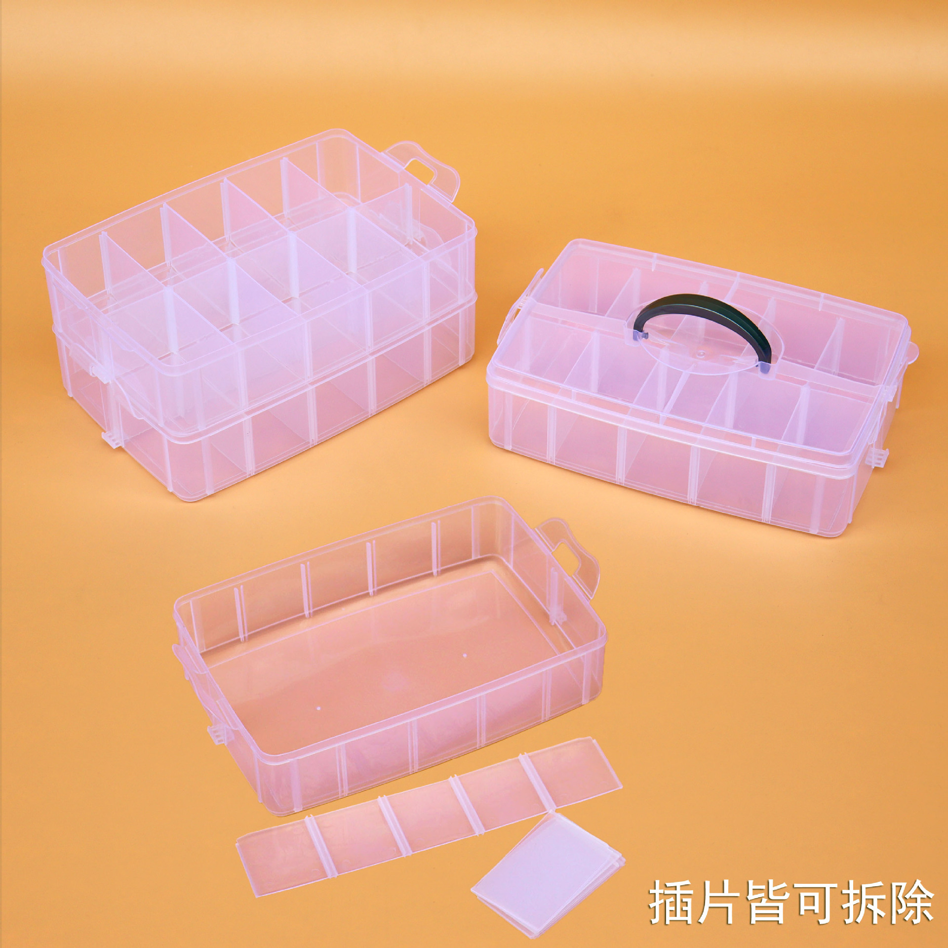 O1CN01mXkq3L1laThzs1hFt_!!2212