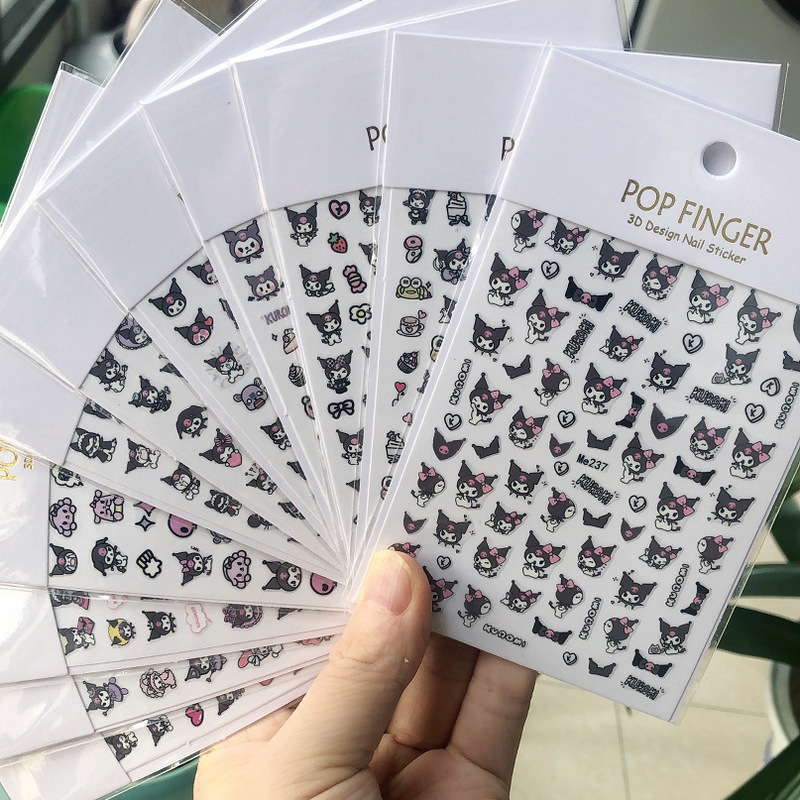 Kurome Nail Decals Cross-Border E-Commerce Nail Art Accessories Sanrio Kurome Nail Art Me227-238 Kurome Nail Decals Cross-Border E-Commerce Nail Art Accessories Sanrio Kurome Nail Art Me227-238
