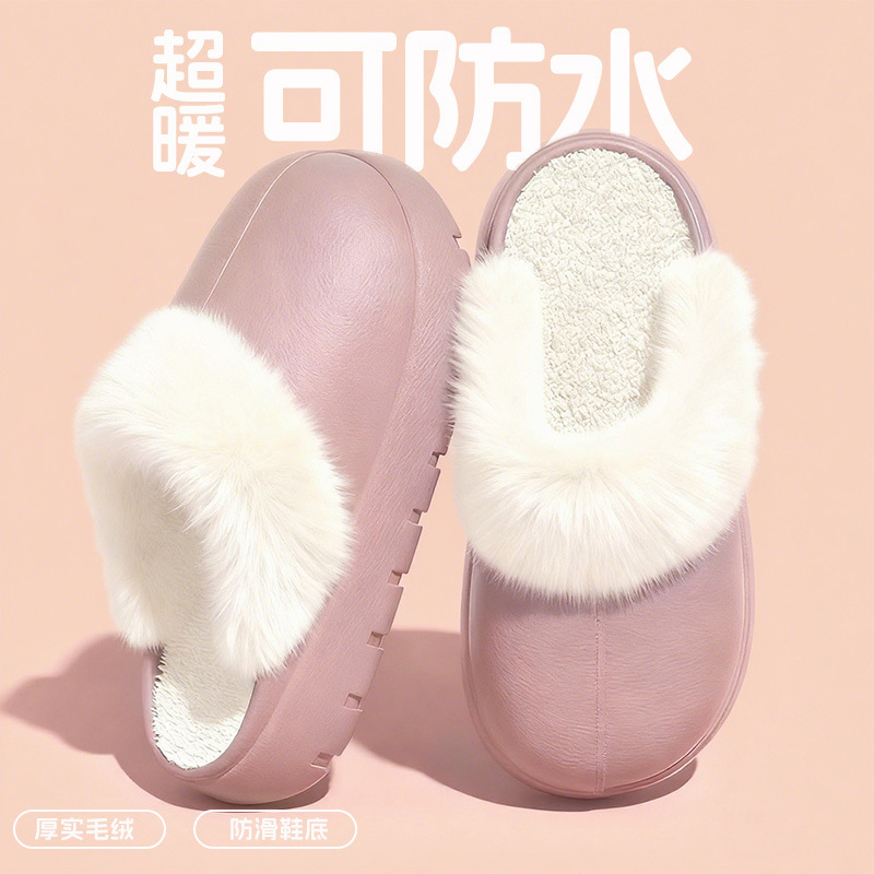 Baotou Waterproof Cotton Slippers for Women's Home Indoor 2025 New Anti-Slip Thick Sole Removable and Washable Furry Winter Slippers for Men