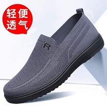 �����ϱ�����Ь�І�Ь���e�w��͸����ʿ�ְ�Ь����ܛ����������Ь