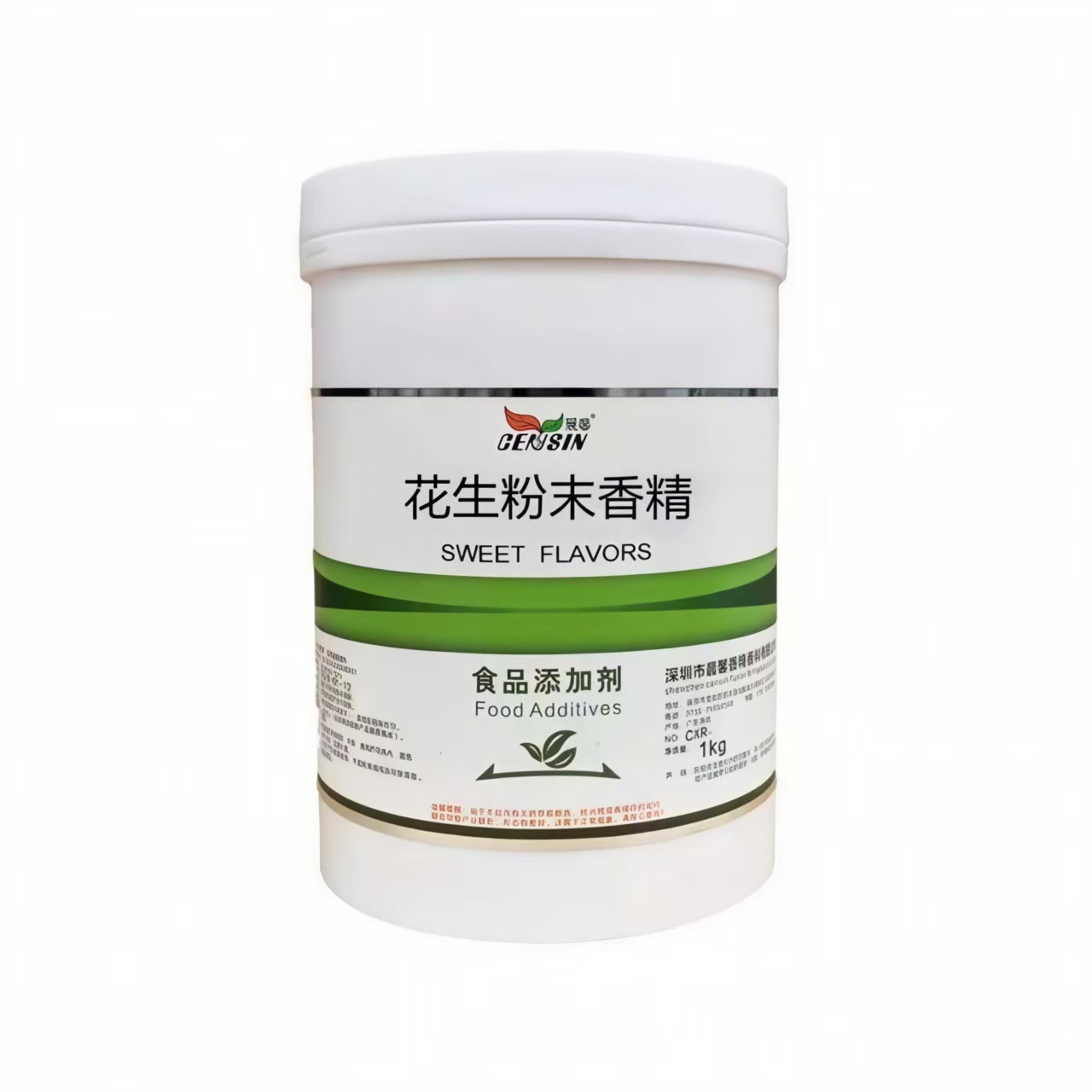 晨馨特浓花生香精 水溶性 高浓度 粉末状 耐高温 增香食品添加剂