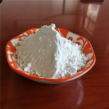 �մ��џ�ʯӢ�� ���z�����ù�΢�� 200-4000Ŀā�ӷۉT����ʯӢ��