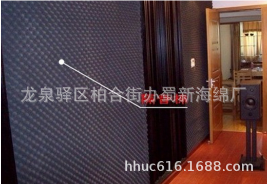 供应KTV吸音海绵 KTV吸音泡沫 KTV吸音泡棉