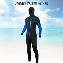 3mm�Bñ��ˮ��NEOPRENCR�������ȶ����z���ʽ�C�~�b�¿��B�w