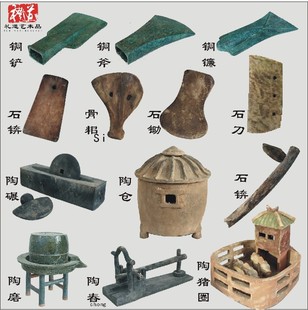 仿古青铜器农具铜斧铲镰刀摆件石刀石锛石锄骨耜谷仓粮仓猪圈灶台-阿里巴巴