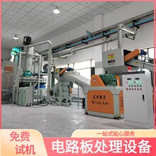 ��·�����OƬ̎���O�� �·�����������a�� �·����C