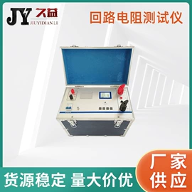 其他电工仪器;测电笔;参数测量仪