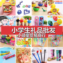 �����׃��@�_�WС�W��������߰༉�Y�彩Ʒ�������у�ͯ��С�YƷ