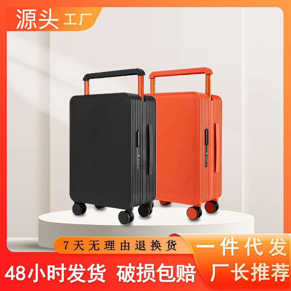 Maleta de 24 pulgadas para hombres caja de contraseña de rueda universal Equipaje de carro ancho para mujer de gran capacidad de 20 pulgadas