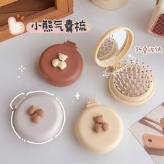 可愛小梳子小巧便攜隨身迷你氣墊梳女生摺疊氣囊梳按摩梳鏡子一體