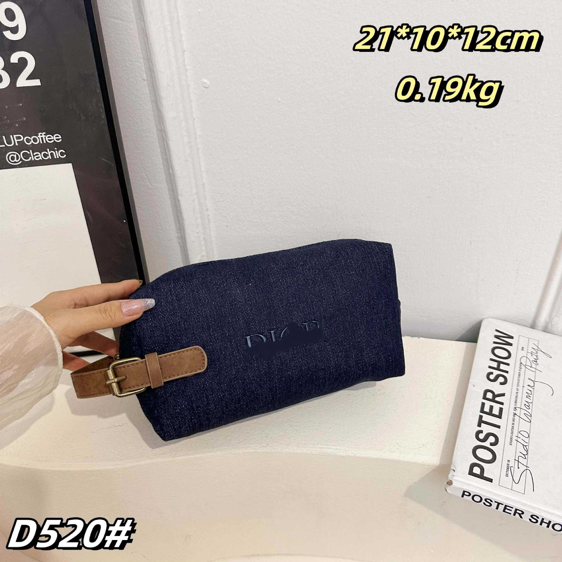 Dark Blue Denim Cosmetic Bag, Large Capacity, Waterproof and Wear-Resistant, Travel Cosmetics Storage and Toiletry Bag