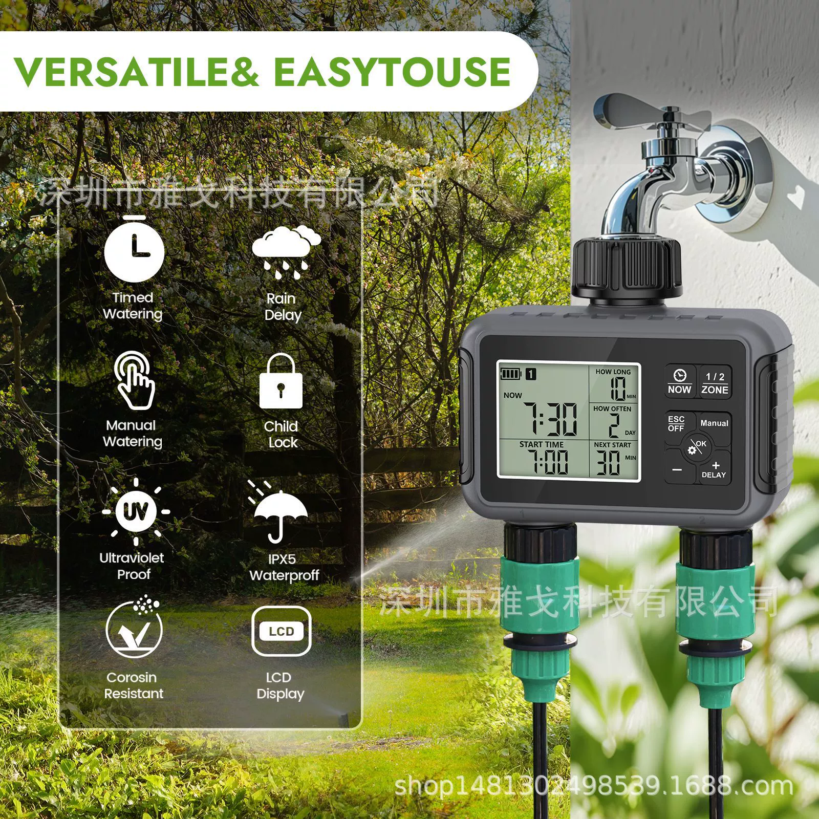 Таймер полива с двумя выходами для орошения через водопровод, умный контроллер полива для улицы, двора и луга, автоматическое устройство для полива