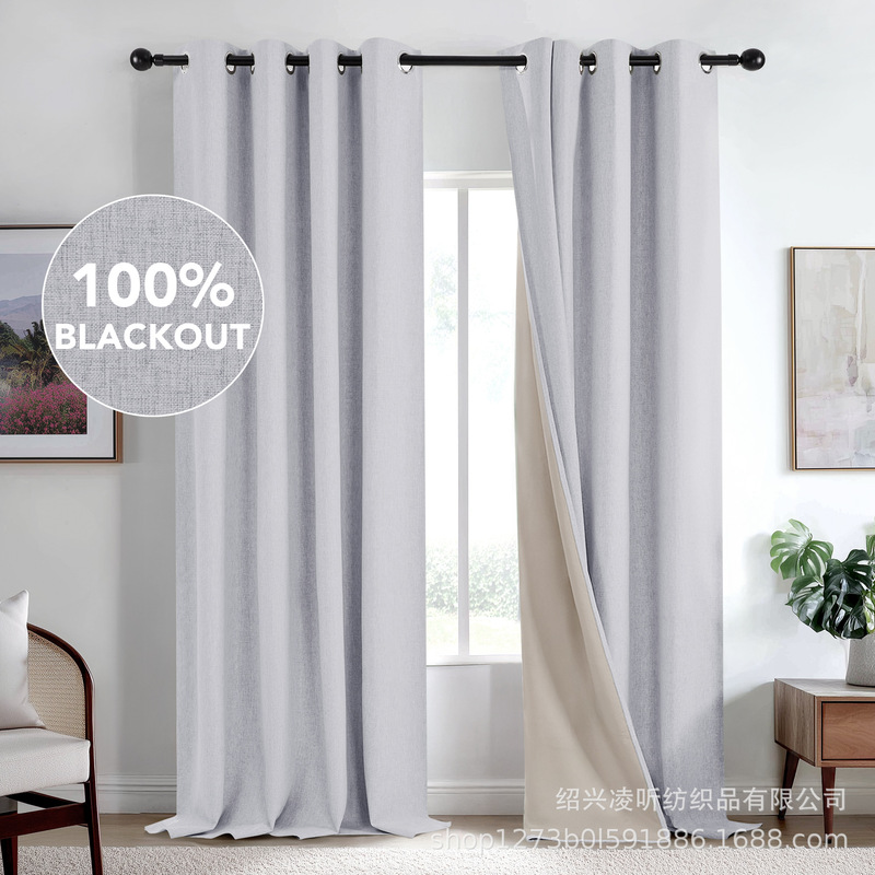 Amazon Specializes in 100% Blackout Linen Double-Layer Composite Curtains, a Source Factory for Linen Curtains