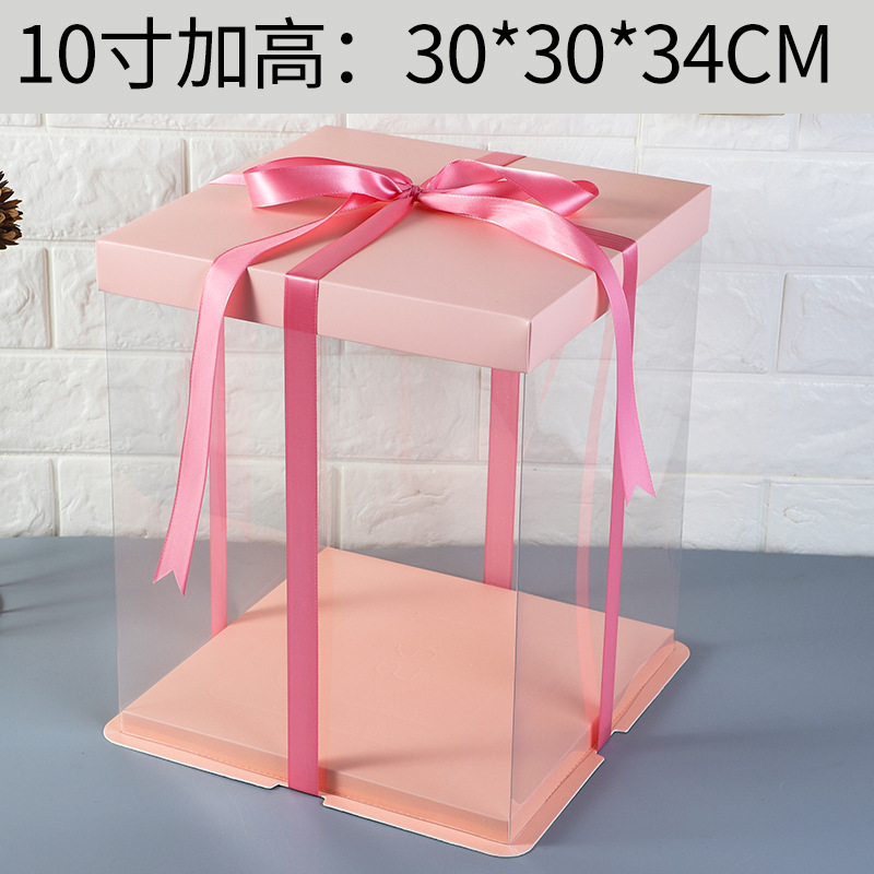 Caja de pastel de cumpleaños caja de embalaje 6 6 6 8 8 8 10 + 12 pulgadas sola capa doble cuadrado caja de embalaje transparente caja de regalo Internet celebridad