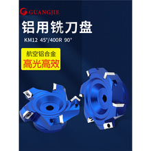 X㊵P160490400RXϽw㊵AL-KM12 45°TBT30