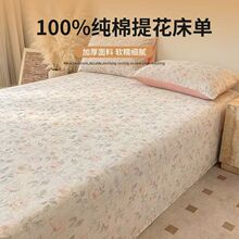 �p��ȫ�޸����Ứ���Άμ�2026�¿�ކ��p�����ᱻ������������