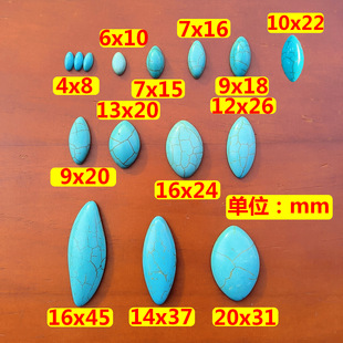 4-45mm�R����߅�G��ʯ���殐��ƽ����ʯ����ɢ���NƬ�Ƕ��������