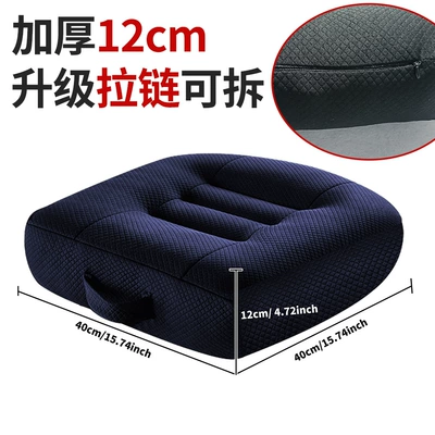 Multi-function pad – stock wholesale - navy-blue-zipper-style
