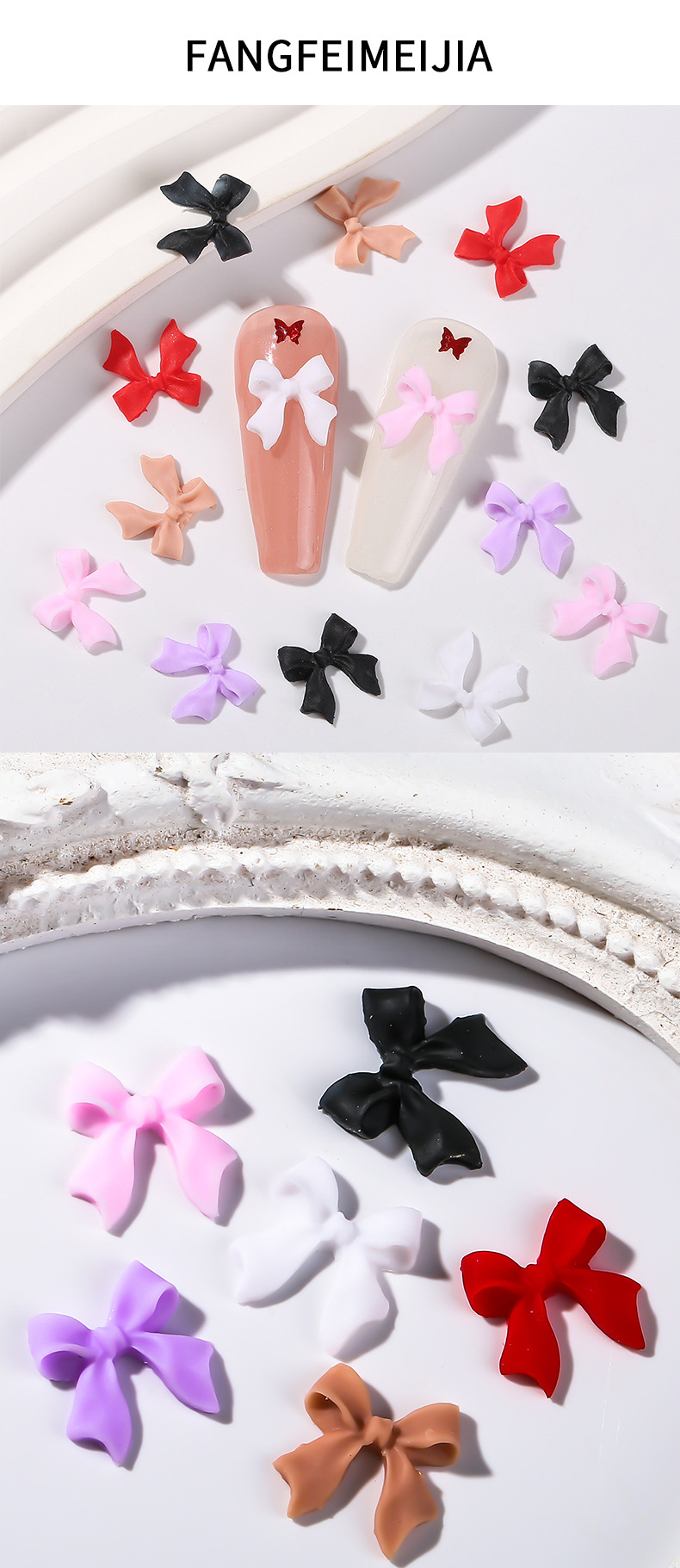 Simple Style Bow Knot Resin Nail Decoration Accessories 1 Piece display picture 2