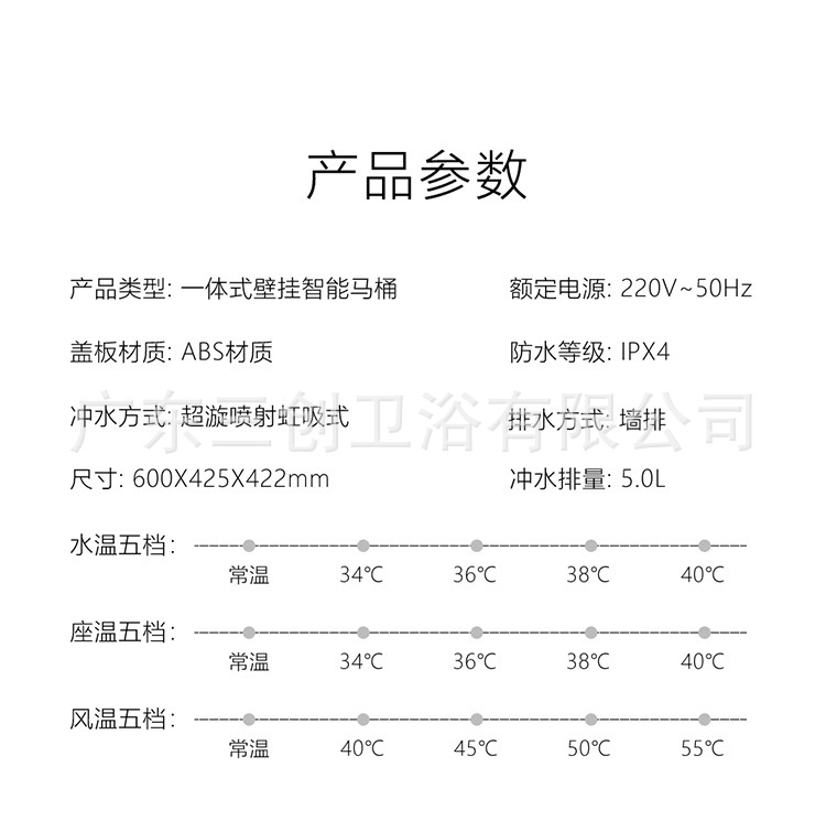 详情31.jpg