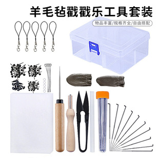 ��ë�ִ������ֹ��������b DIY��ë�l�ײ� �������߲��ϴ�����b