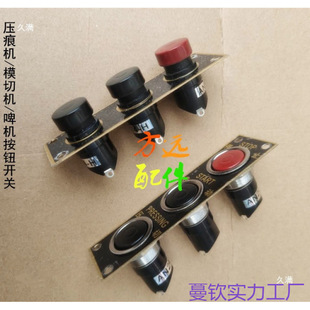 ƽ�����ۙCģ�ЙC����ֱ����o�_�P AN24-H/AN24-K���o�_�P �ֱ�