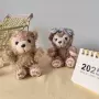 车载少女毛绒包包玩具