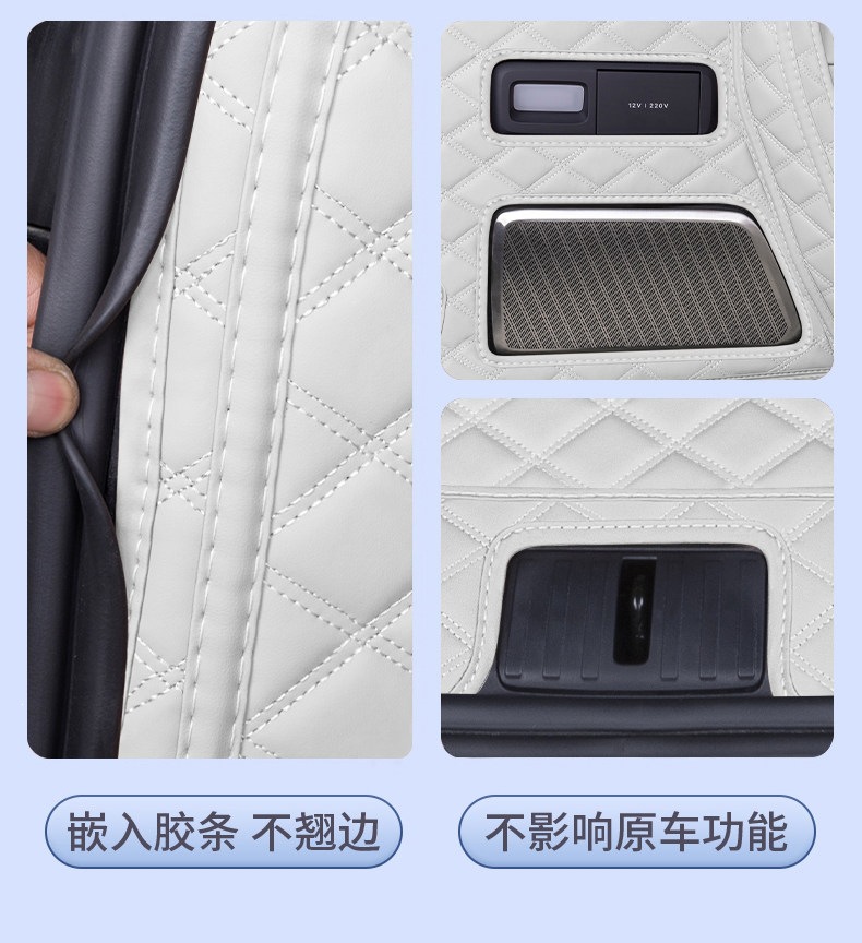 Suitable for the 2026 Zhiji LS9, the full-coverage trunk mat for Zhiji LS9 is wear-resistant, waterproof, and thickened