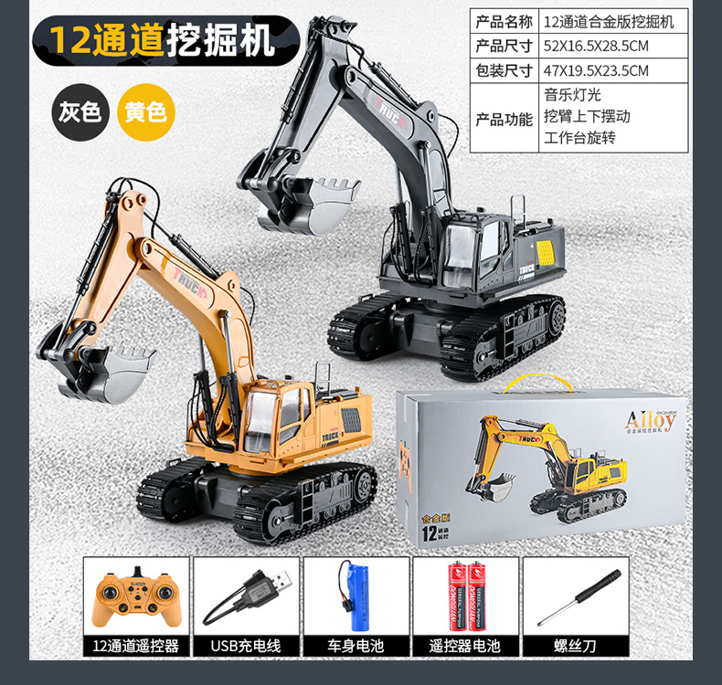 O1CN01YaTrB91FFLoUufISX_!!2209952120457-0-cib.jpg?__r__=1676298144185