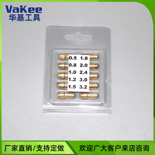 �ĥ�cܛ�S10PC�~�A�^ �A�� �A�� �A�� �Aоβ��4.3mm/4.8mm