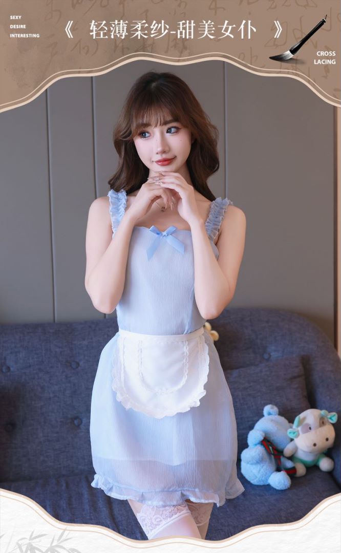 Sweet Maid Lace Sling Apron Costume Set with Blue Stockings — detail image 2