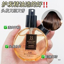 ����ë���o�l���AҺ�����ˮ�������l��