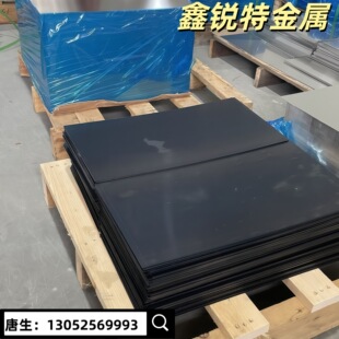 ���l�ɷ֗l0.1-3.0*10�A���� ȫӲ�ߏ��԰l�{65mn/50#��̎�펧�