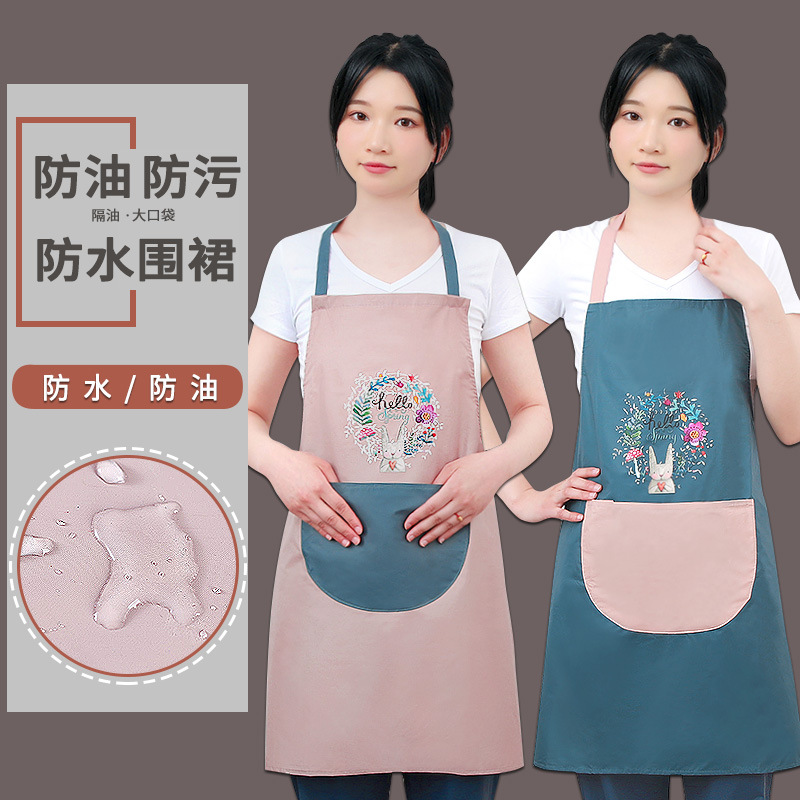 Delantal de estilo coreano para cocinar en casa, impermeable y resistente al aceite, resistente a las manchas, ropa de trabajo para adultos, delantal unisex, delantal para padres e hijos.