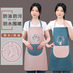 Korean-style apron for home kitchen cooking, waterproof, oil-proof, stain-proof, hand-wipeable, new adult work clothes, men's and women's apron
