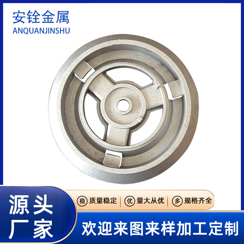 铝合金加工 铝合金压铸 精密铸造 来 料加工