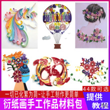 �ܼ����ϰ��ֹ���ˇ����D�ۼ��������g�n���w�ܼ��׾���ɫ�W����