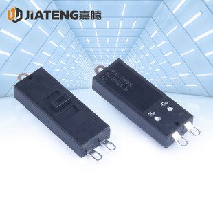 Slide Switch Toggle Switch Air Comb Switch Hair Dryer Switch Hot Milk Pot Switch Electric Blanket Switch