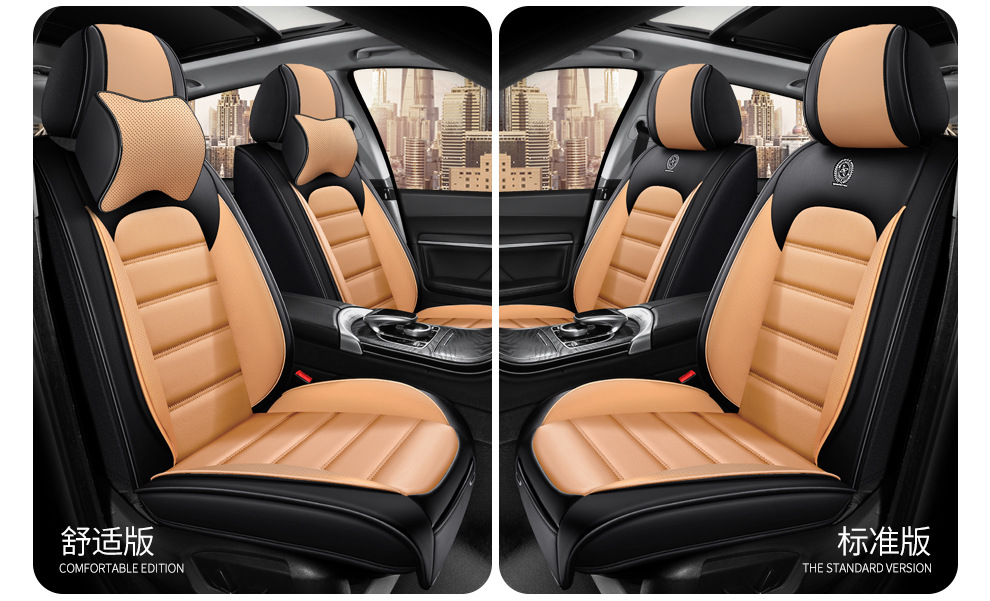 Full-Coverage Car Seat Cushion Cover, Nappa Leather Seat Cover, All-Season Universal Seat Cover, Amazon Source Factory