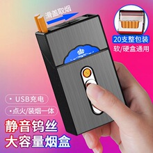 ��늴��C����һ�w20ֻ�b�Є��₀�Ա�y�ֺд�֧�����������l