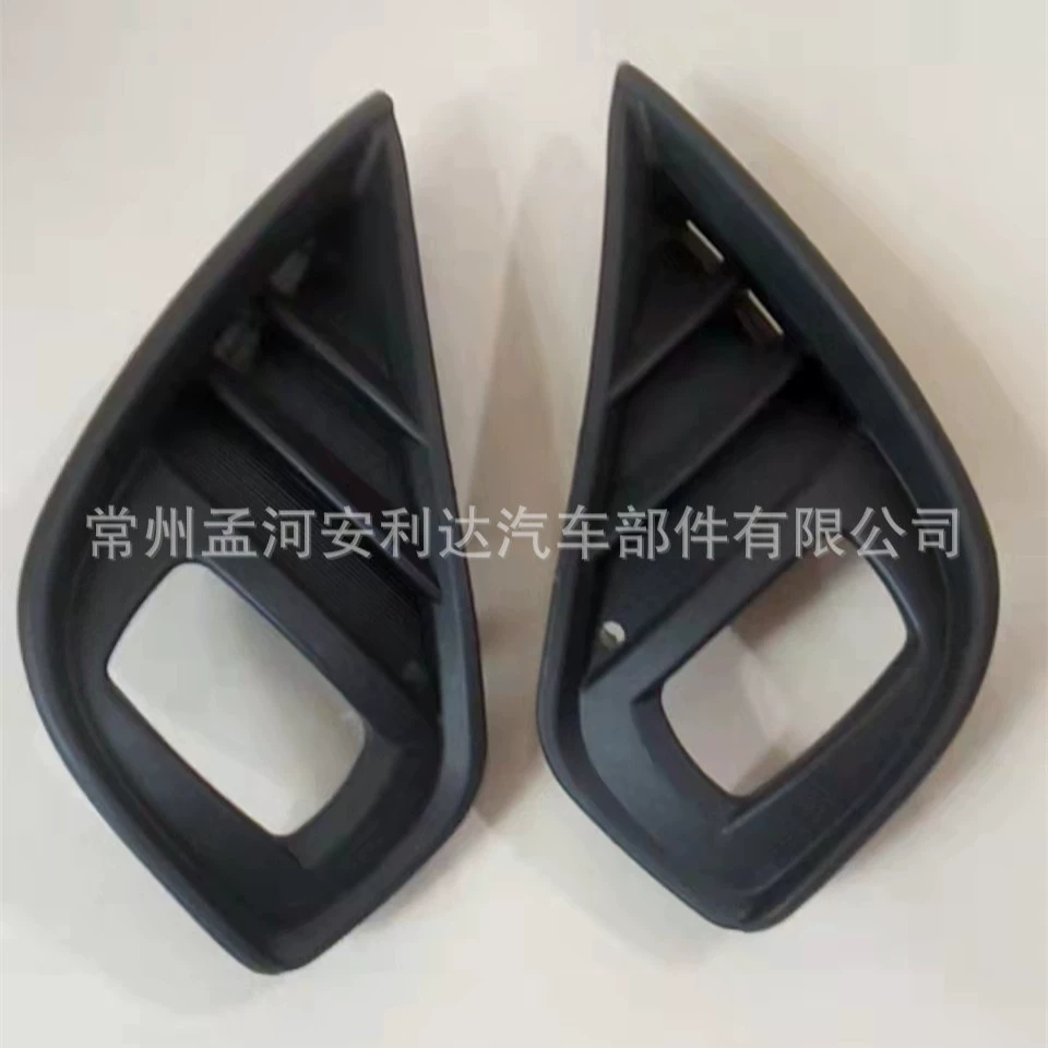 FOR HIGHLANDER 2021 FOG LAMP COVER/CASE 2022 GRILLE, LAMP
