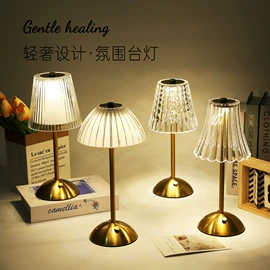 装饰台灯;创意夜灯;小夜灯