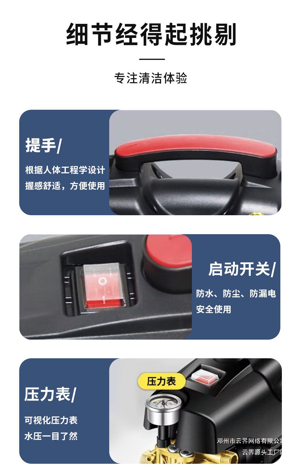 Yunjie Car Washing Machine 220V Household High-Pressure Water Gun Powerful Floor Cleaning High-Power New Type of Booster Cleaning Machine Car Washing Pump
