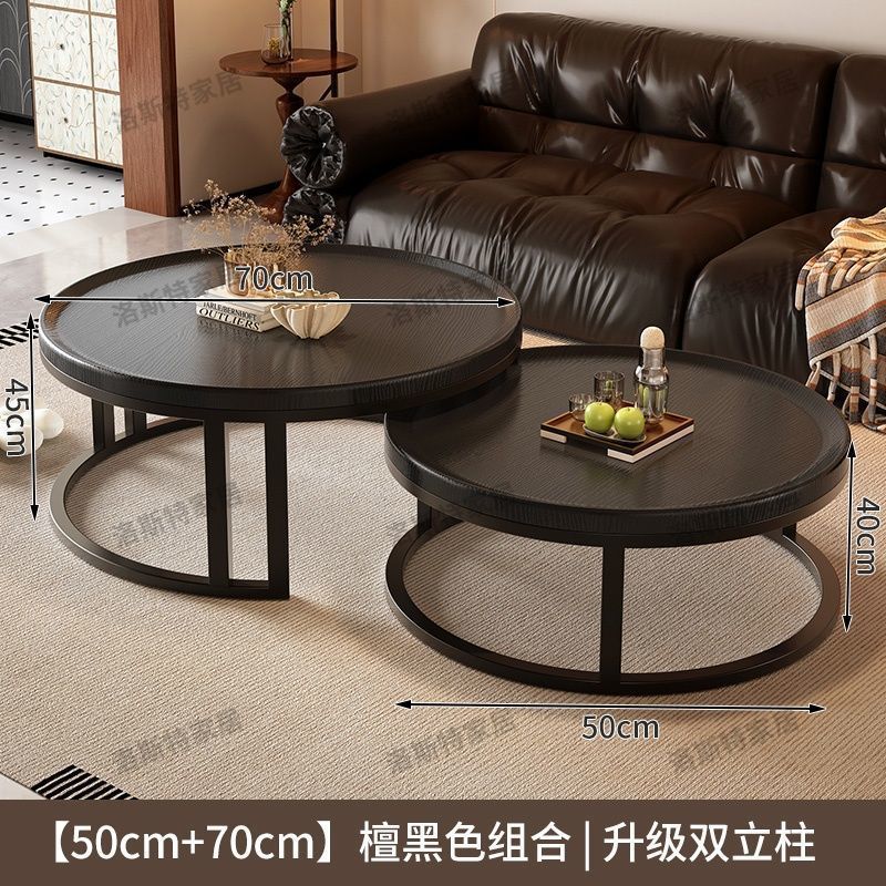 亚马逊批发茶几家用客厅轻奢中古极简小户型阳台圆形胡桃木色茶桌|undefined