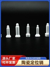 б���մɶ�λ�NM4M5M6M8M10M12�c���C��ĸ늘O��λ�Nֱ������