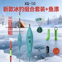 ���̫�ն���ើ��MС������bȫ�׻���Ư���pо�˶��U���~Ư�M��