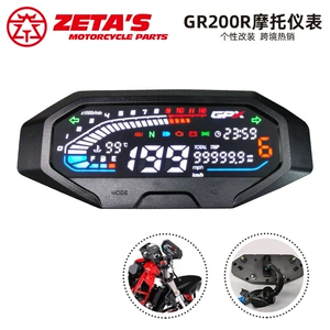 Taylandın ən çox satılan motosiklet alət paneli, LED LCD kod sayğac Gpx Dacor Sa2